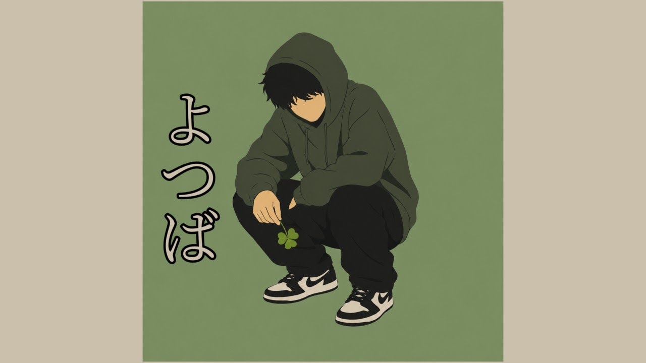 四葉　ページ よつば (Four Leaf) - YouTube