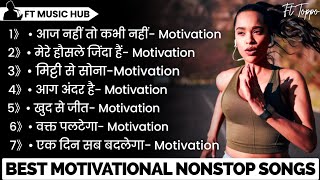 Download Lagu Best Motivational Nonstop Songs | New Motivational Songs | Song Motivation | Inspirational Songs MP3