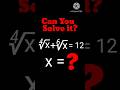 Nice Algebra Problem #shorts #youtube #youtubeshorts #trending #trendingshorts #education #subscribe