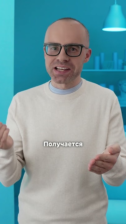 Английский язык с нуля до продвинутого. Практический курс по приложению ...