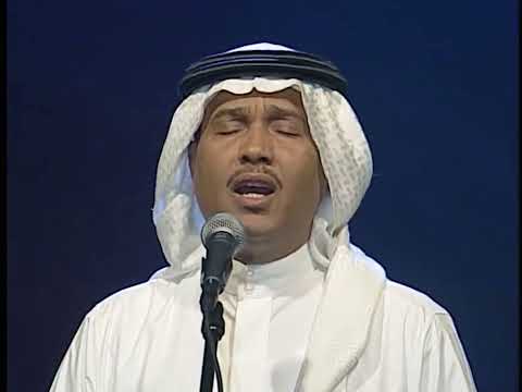 محمد عبده الا الشديد القوي جدة 2001