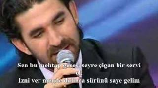 Getme Tersa Balasi - Serdar Tuncer - Muhammed Hüseyin Sehriyar Resimi