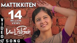 Video thumbnail of "Mattikkiten - Official Video Song | Padaiveeran | Karthik Raja | Vijay Yesudas | Dhana"