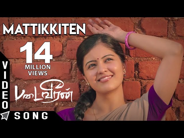 Mattikkiten - Official Video Song | Padaiveeran | Karthik Raja | Vijay Yesudas | Dhana class=