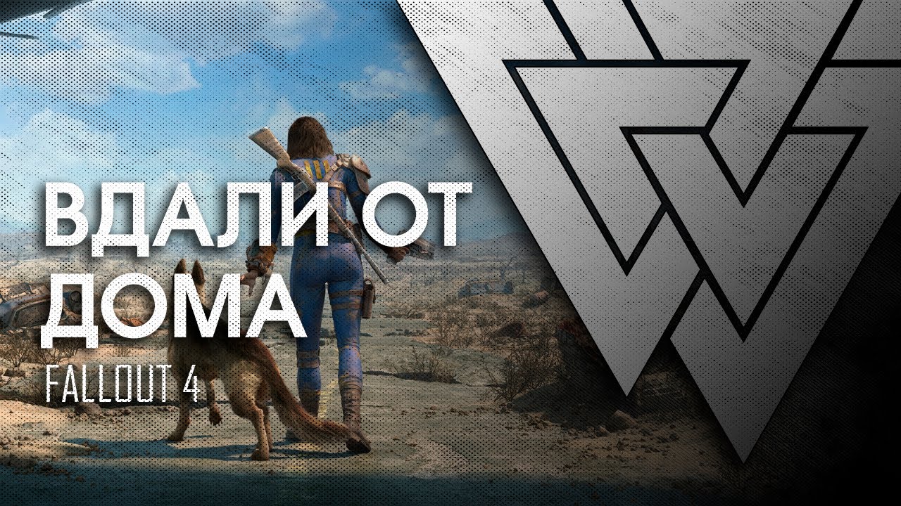 State of Decay Xbox 360 обложка. State of Decay обложка. State of Decay 1. Metal Gear Survive. Достижение far