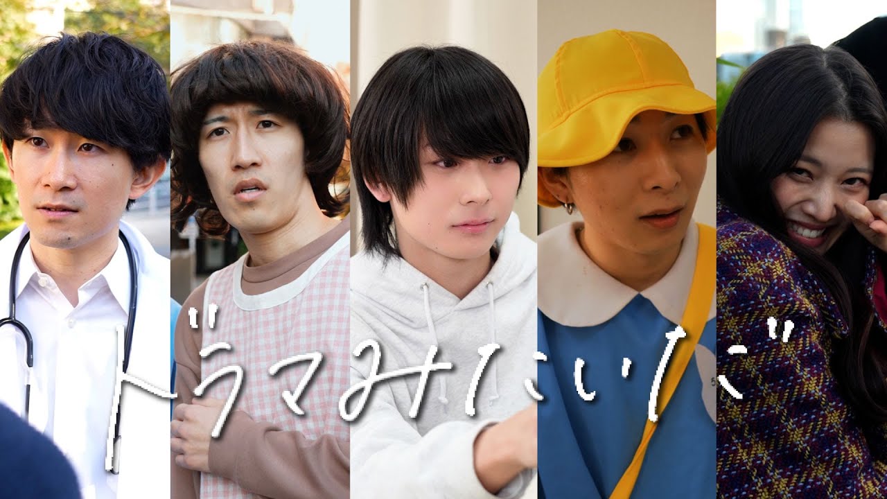Collaboration] A compilation of short dramas with over 200 million