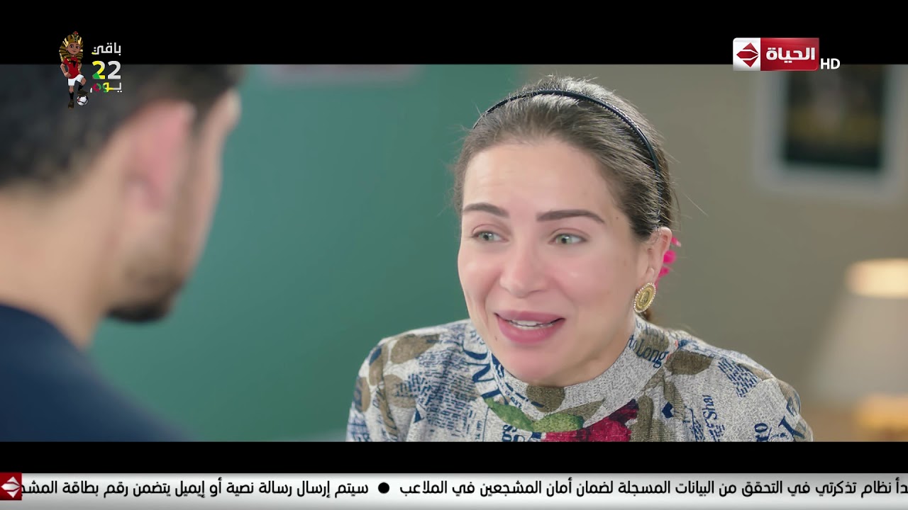 لما تحب تعمل حمش على مراتك وانت أصلا تافه 😂😂 #البرنسيسة_بيسة