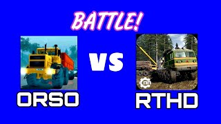 RTHD vs ORSO| Или почему я не играю в ORSO?