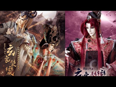 【天涯無路】鬼一法眼師之歌／風采輪／歌詞