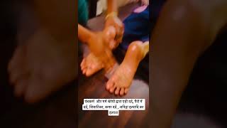 Heel pain, Sciatica , leg pain, back pain treatment by Panchkarma and Marma Therapy trendingshorts