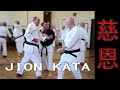 Jion kata and kaisetsu  bunkai course  wado ryu karate