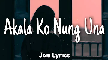 Akala Ko Nung Una - O.C Dawgs ft. Future Thug ✓Lyrics✓