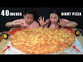 40 inches Giant Pizza Mukbang collab with @MAMA MINXIE | The Biggest Pizza in Cebu