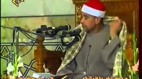 Sheikh Qari Ragheb Mustafa Ghalwash Surah Nasr القارئ الشيخ راغب مصطفي غلوش