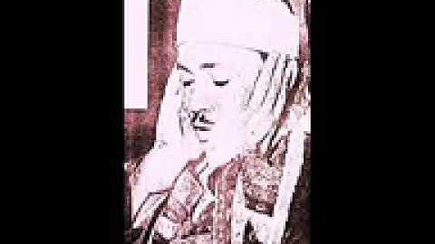 مقطع من سورة الاسراء للشيخ عبد الباسط عبد الصمد