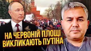 👊ГАЛЛЯМОВ: Началось! ПРОТЕСТ У СТЕН КРЕМЛЯ! Силовики отступили. После выборов перелом