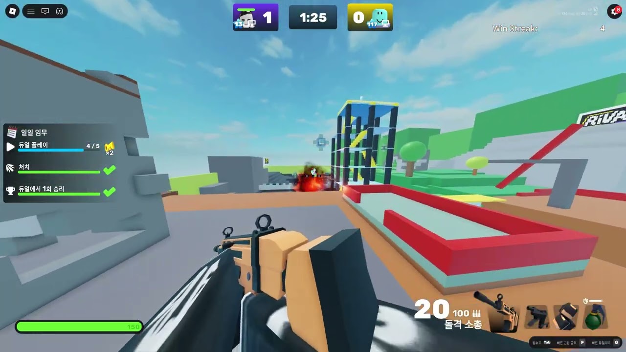 Roblox 2026 03 04 19 41 28