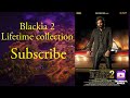 Blackia 2 lifetime box office collection hitflop devkharoud blackia2 punjabimovie
