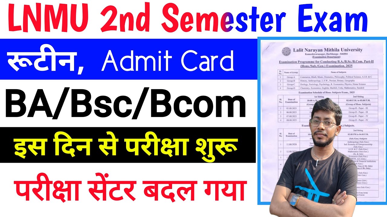 LNMU UG 2nd Semester Exam 2025 | BA Sem 2nd exam routine and admit Card ...