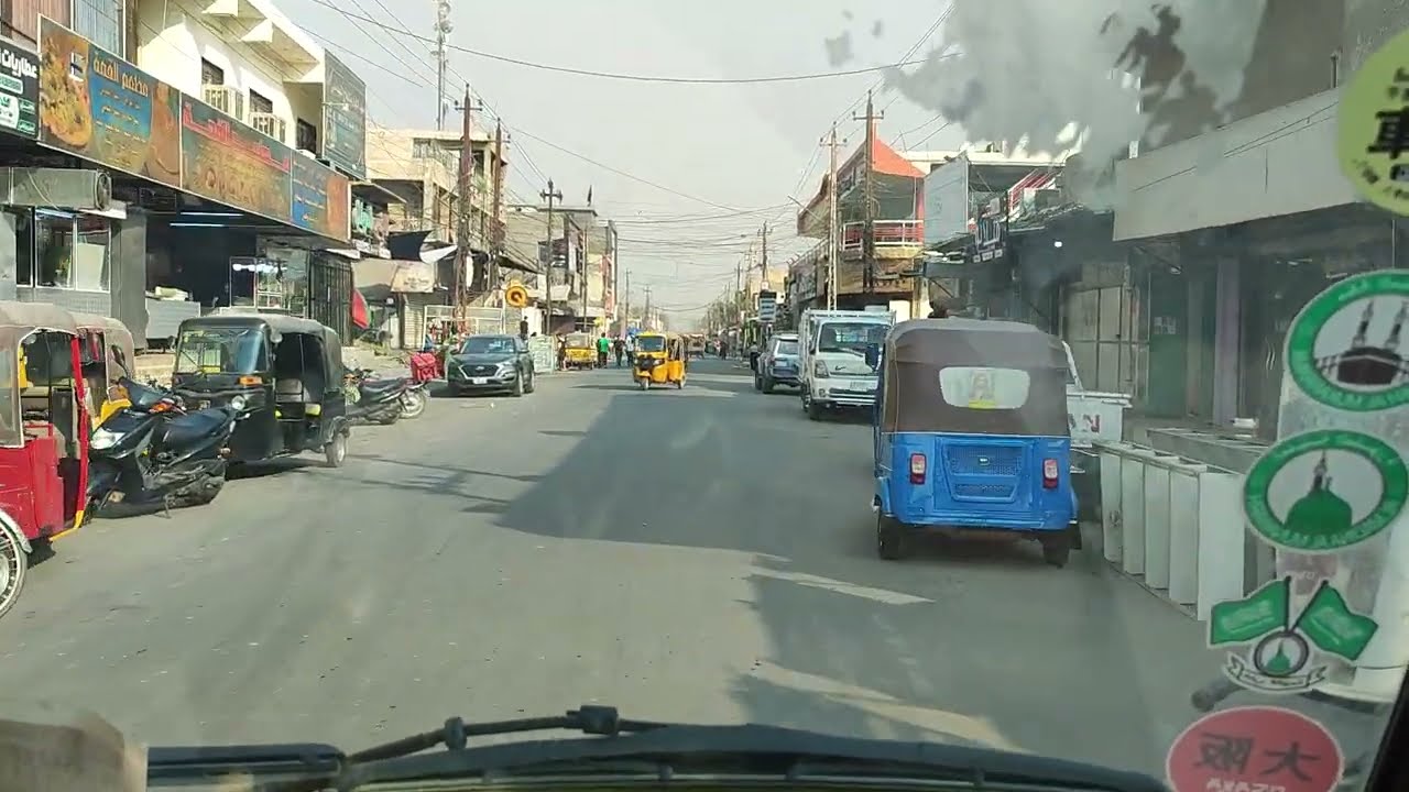 منطقة بوب الشام بغداد /  14-10-2024