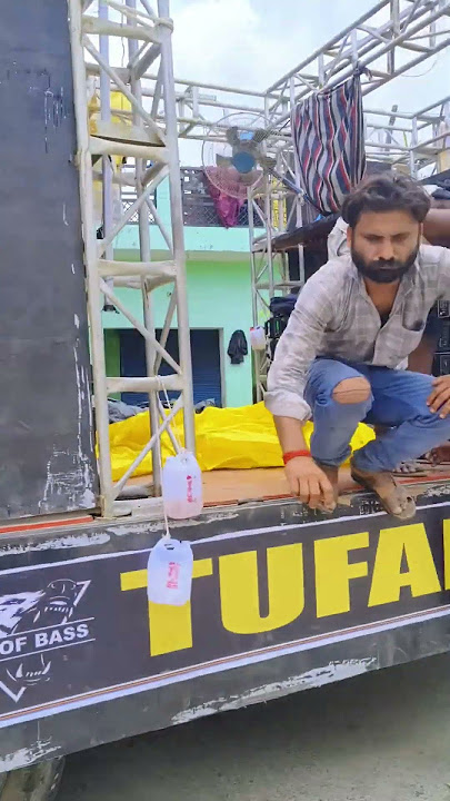 Milab chori chori #speaker #djsetup #dj #bhojpurisong #hard #bass #djlife #djlover #djstatus #djset