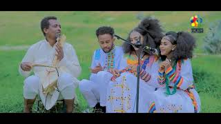 part 4 coming  soon Eritrean SHOW  ENJOY 2021   Wegihu Fshatsion Enjoy Entertainment