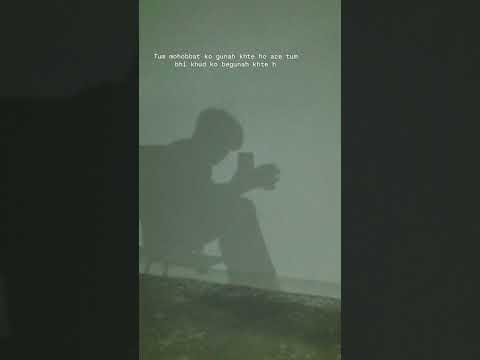 prem m tohre #viral #shorts