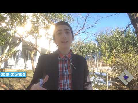 ნათია ასანიძე მედ თაიმი