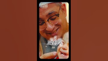 إِذَا رَأَیۡتَهُمۡ حَسِبۡتَهُمۡ لُؤۡلُؤࣰا مَّنثُورࣰا❤️ الشيخ محمود الشحات أنور  #تلاوه_خاشعه