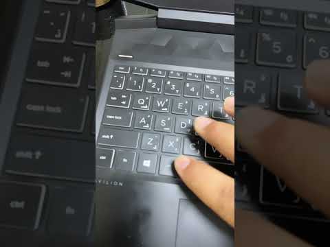 كيف عمل رمز النجمة