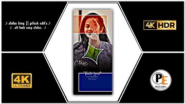 Ld dodwa new timli status 2023‼️Ghanshyam Rathva timli 2023‼️jagdish Rathva status 2023‼️