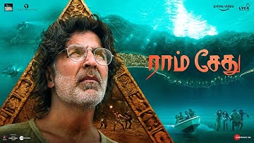 First Glimpse of the World of Ram Setu | Official Teaser | Akshay Kumar | Only in Theatres–25.10.22