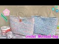 かわり細編みマーメイドバッグの編み方☆crochet mermaid bag☆summer bag