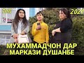 Мухаммадчон дар маркази Душанбе рохгузаронро дар хайрат гузошт...