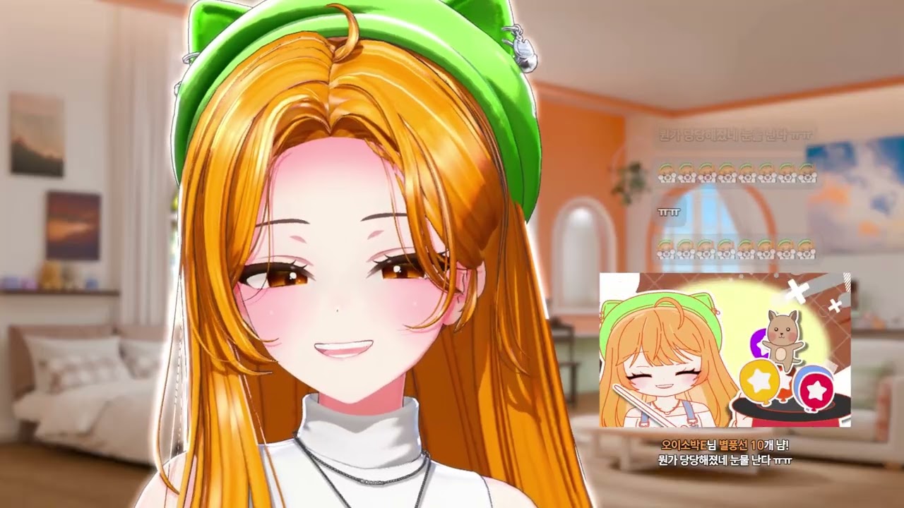 설레랑이 힘든 시절 불렀던... '하꼬송'(이젠 밝게)2025.09.07