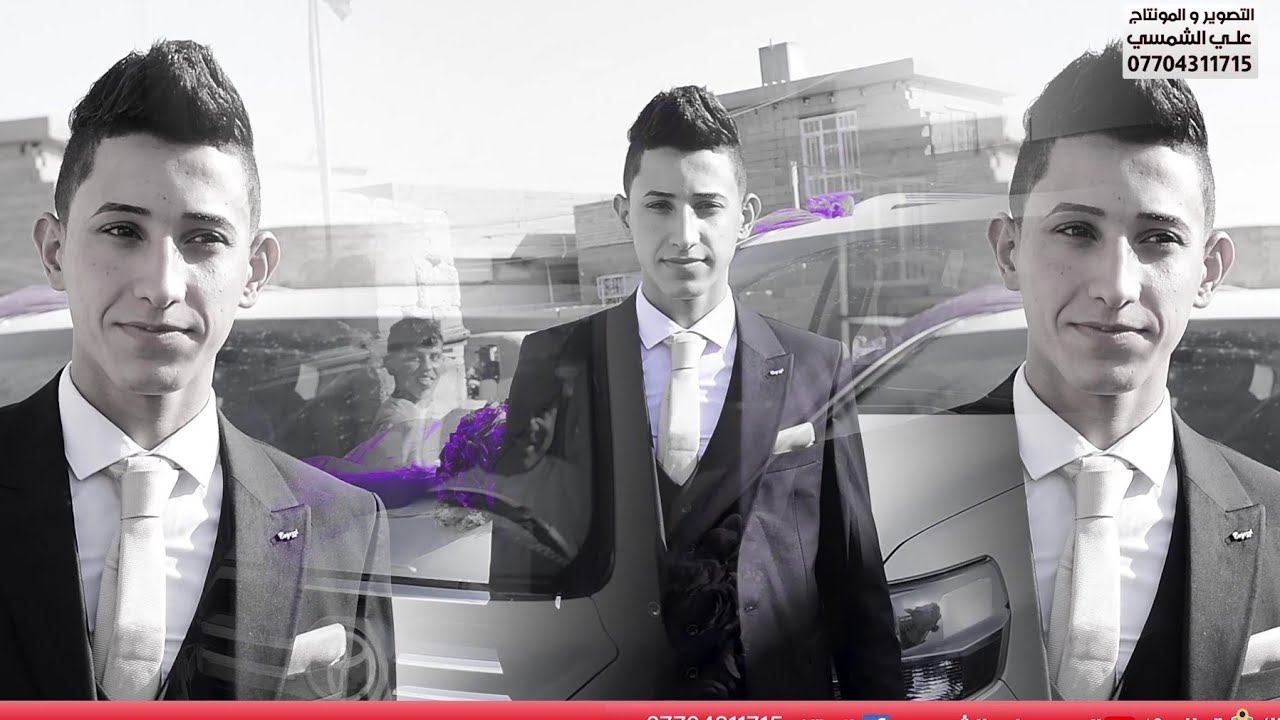 حفل زفاف عبد الله النصراوي / الذريه الصالحه حبيبي/ عبود