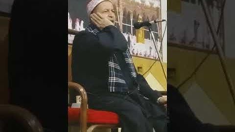 التلاوات الذهبيه سورة النجم روووووووووعة جدا في عين شمس القاهره 13/12/2025