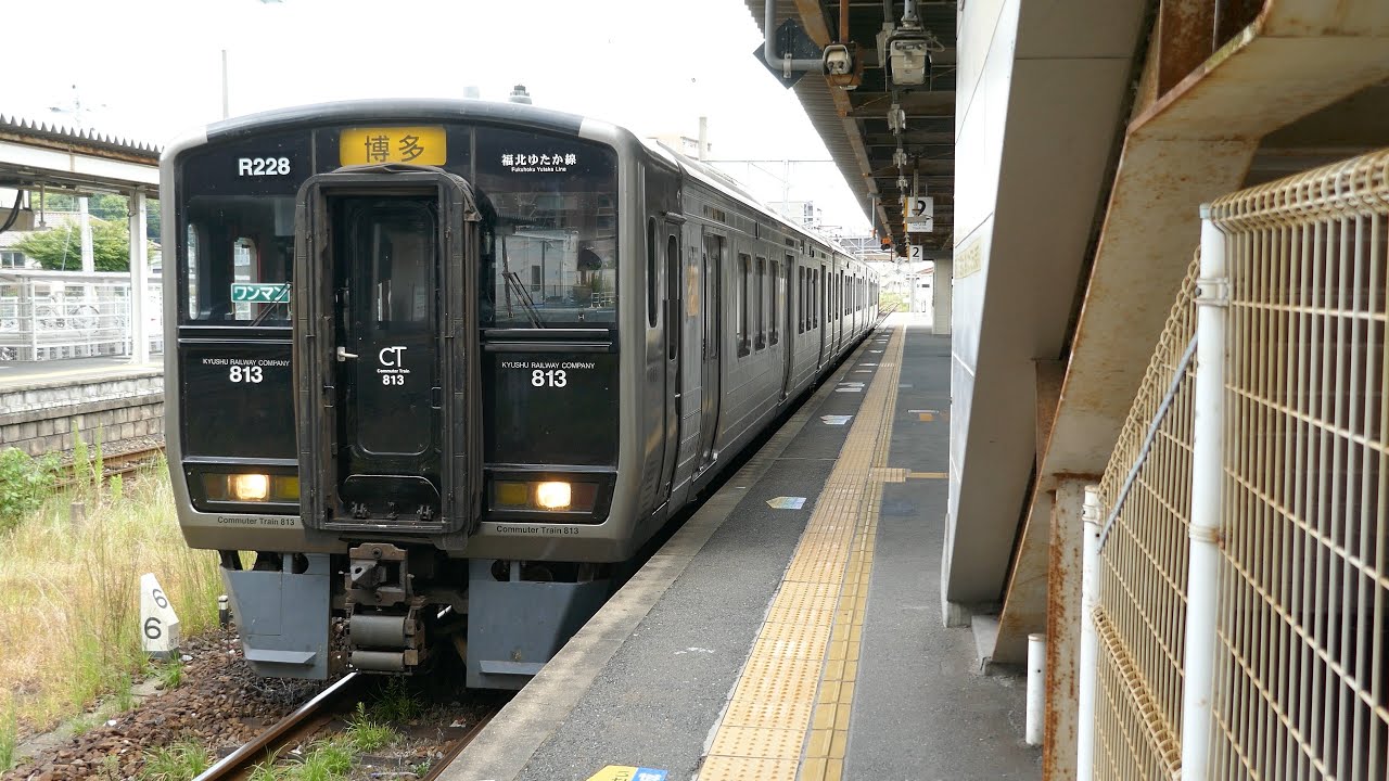 とゆひ maxresdefault.jpg