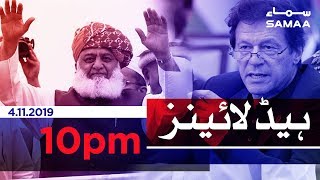 Samaa Headlines - 10 PM - 04 November 2019