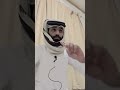 ليت العمر مسجد والأيام ركعات سمعها