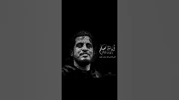يا سوريا فجرك طل 