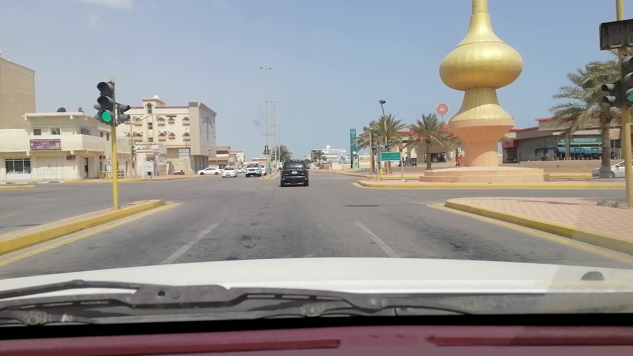 The Land of Rastanura at Rahima  K. S. A.