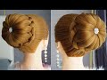 New High Bun Hairstyle For Gown | Trending Hairstyle | Party Hairstyle | Wedding Hairstyles Updo