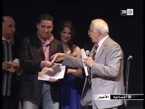       مهرجان الاغنية العربية بدر رامي