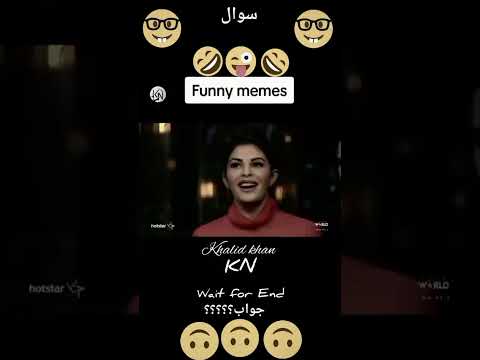 لڑکی کی وہ کونسی چیز ہے 