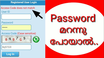 Reset Password ||Change Password || Kerala PSC