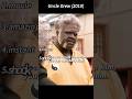 Uncle Drew (2018) | The Martial Artist's Grudge