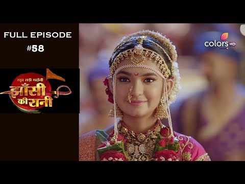 Jhansi Ki Rani - 1st May 2019 - झाँसी की रानी - Full Episode