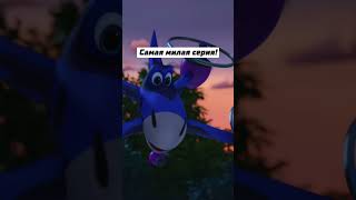 Собака Друг Динозавра 😊 #Shorts А Вы Любите Собак?