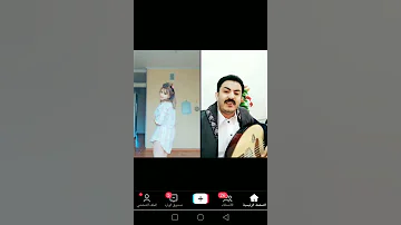 امل سالم ترقص في بث مباشر اليمن امل 